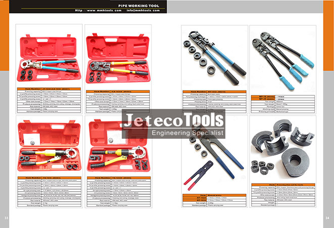 Pipe crimping tools